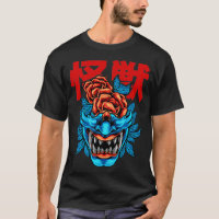 Demon Japonais Samurai Oni cadeau visage Masque 