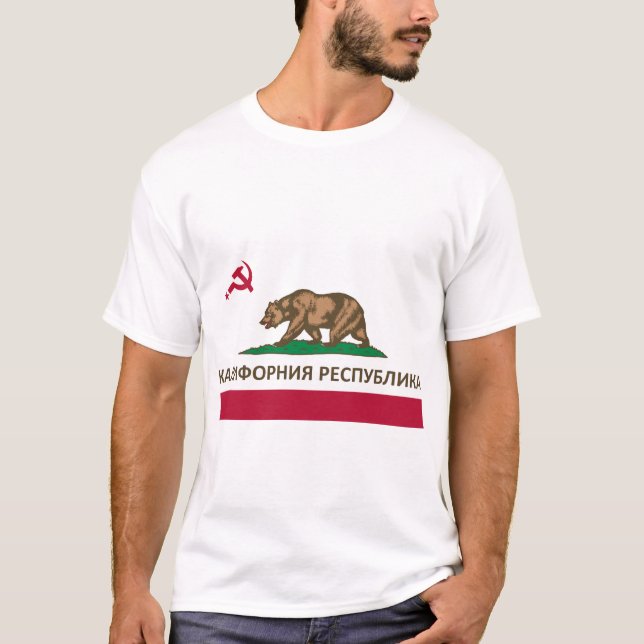 T - Shirt der Republik Kalifornien (kommunistische (Vorderseite)