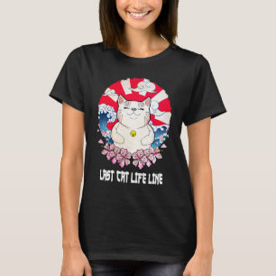 T-shirt Dernier Chat Vie Chat Maman Humour Chat Papa Amis