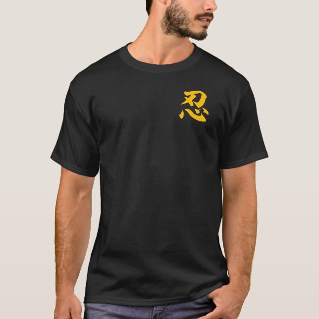 T - Shirt des Gold"NIN" (Vorderseite)