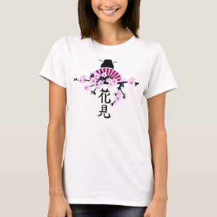 T - Shirt des Kirschblüten-japanischer Charakter-