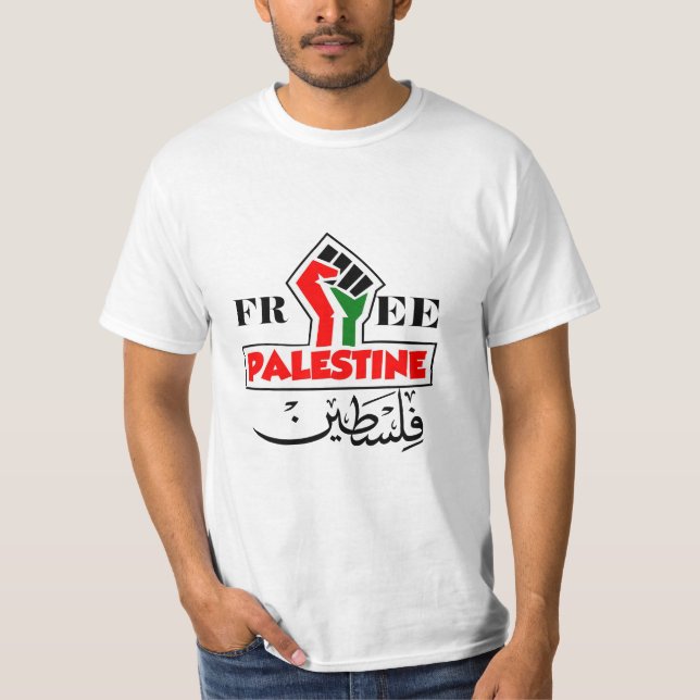 T-shirt Design "FREE PALESTINE" – Solidarité et Résistance (Devant)