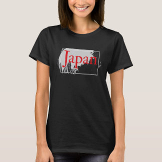T-shirt Design japonais moderne Kanji 1
