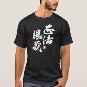 T-shirt Design minimaliste zen reflétant "Shōbōgenzō"...