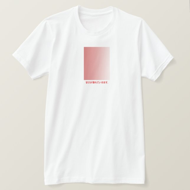 T-shirt Design photo Vintage japonais (Design devant)