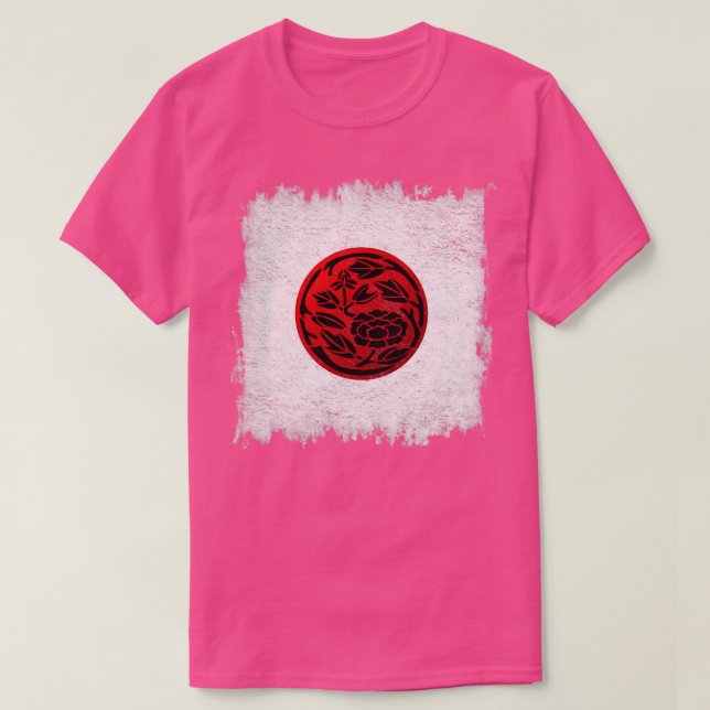 T-shirt Design Sun levant japonais6 (Design devant)