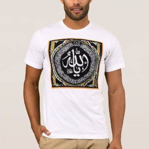 T-shirt Dessus d'Allah