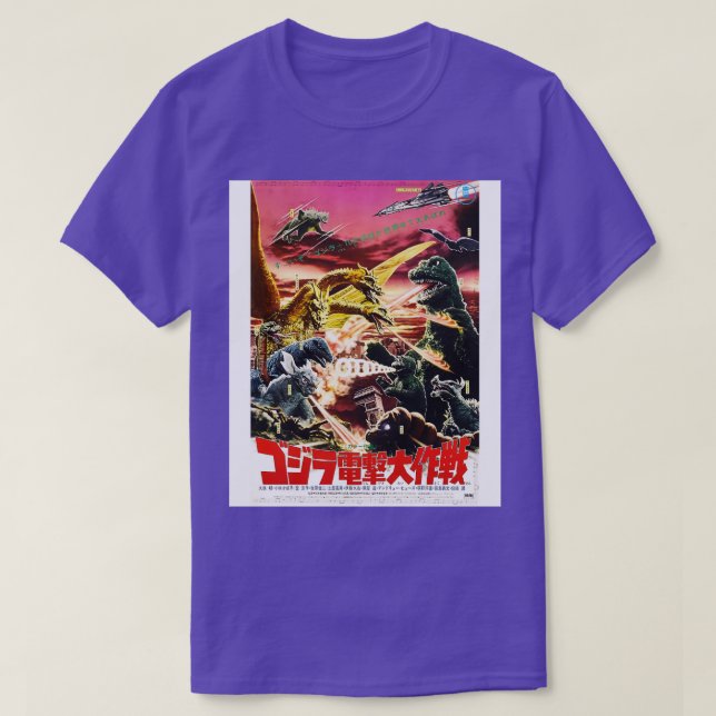 T-shirt Détruire tous les monstres 2 (Design devant)