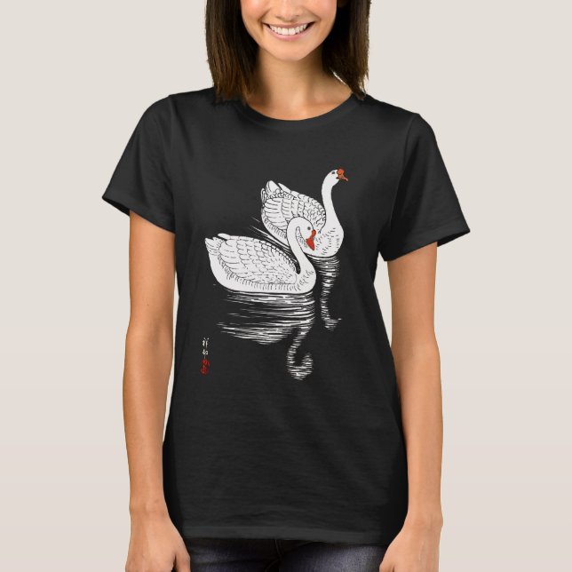 T-shirt Deux cygnes blancs sur une piscine - Japonais Vint (Devant)