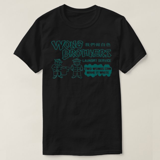 T-shirt Deux Wongs Le Blanc  (Design devant)