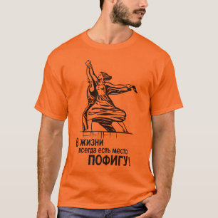 T-shirt Devise russe