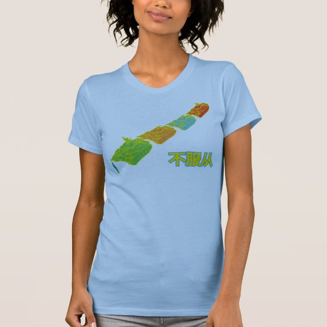 T-shirt d'homme de réservoir (Devant)