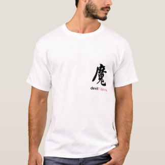 T-shirt Diable