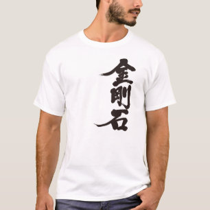 T-shirt Diamant par vertical