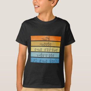 T-shirt Dieu entend prier Sourde Sensibilisation Sourde Si
