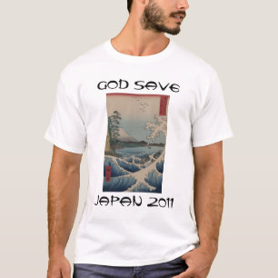 T-SHIRT DIEU SAVE JAPON 2011