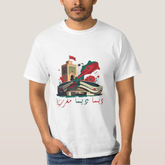 T-shirt "Dima Dima Maghrib" - Fierté Marocaine