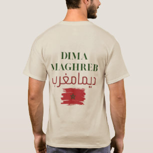 T-shirt Dima Maghreb   Drapeau marocain arabe et latin