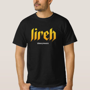 T-shirt Dios, Yahweh, hébreu