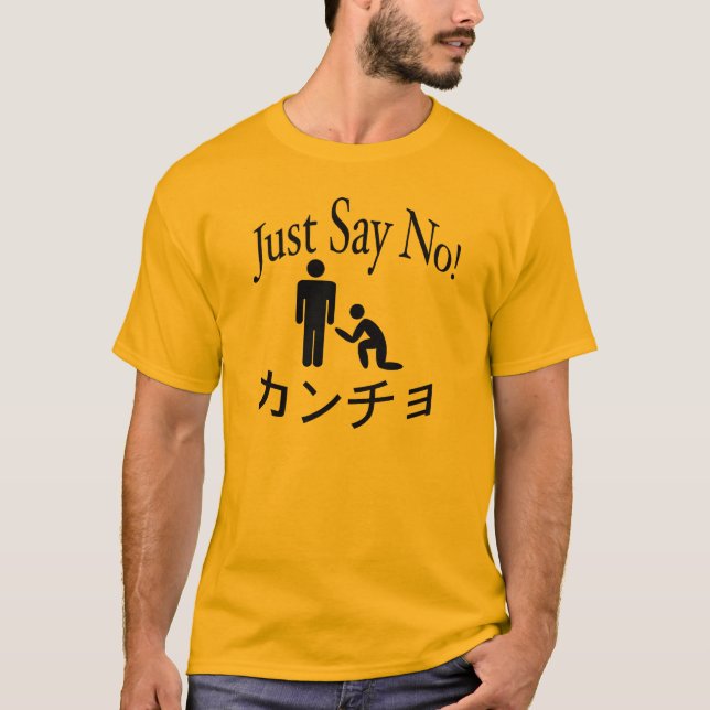 T-shirt Dites non à Kancho ! (Devant)