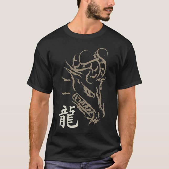 T-shirt Dragon (Devant)