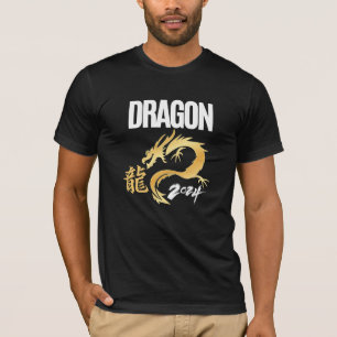 T-shirt Dragon 2024