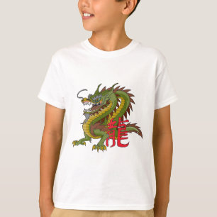 T-shirt Dragon chinois