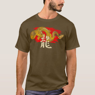 T-shirt Dragon chinois 23