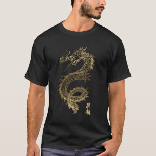T-shirt Dragon chinois cool