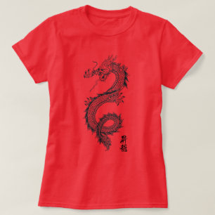 T-shirt dragon chinois pour dames
