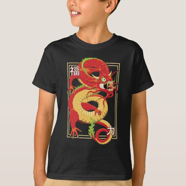 T-shirt dragon chinois rouge (Devant)