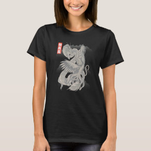 T-shirt Dragon contre Phoenix Mythologie chinoise Loong Fe