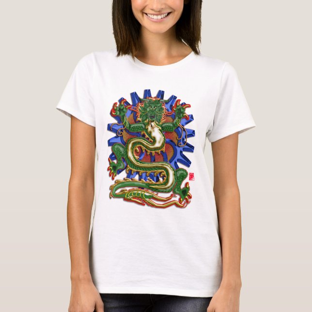 T-shirt dragon de jade (Devant)