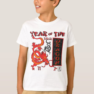 T-shirt Dragon du Nouvel An chinois