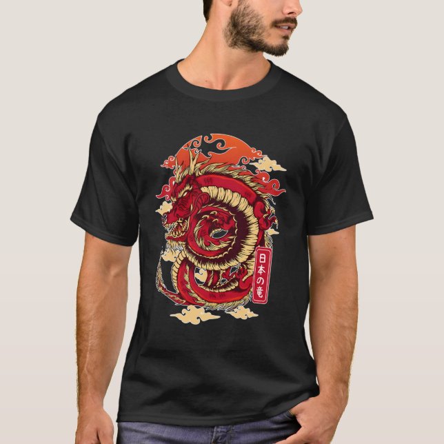 T-shirt Dragon Esthétique Japonais Tokyo Japon Asiatique 8 (Devant)