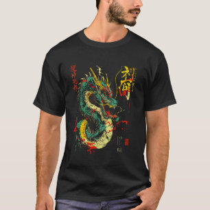 T-shirt dragon japon japonais esthétique Dragon art chinoi