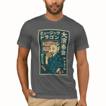 Dragon japonais rétro