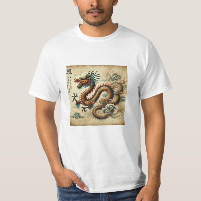 T-shirt Dragón Legendario en Estilo Clásico Economica (Devant)