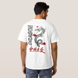 T-shirt Dragon Mythologique Asiatique Traditionnel & Nuage