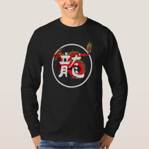 T-shirt Dragon rouge chinois kanji