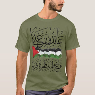 T-shirt Drapeau arabe de Palestine