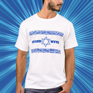 T-shirt Drapeau bleu, avec Israël