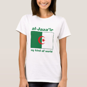 T-Shirt Drapeau + Carte + Texte Algérie