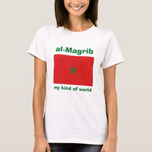 T-Shirt Drapeau + Carte + Texte Maroc