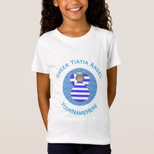 T-Shirt Drapeau d'ange Yiayia grec personnalisé