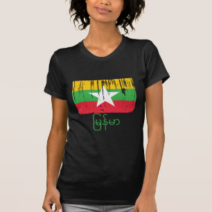 T-shirt Drapeau de la Birmanie Myanmar