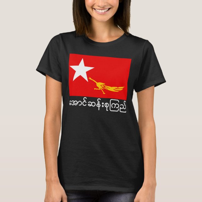 T-shirt drapeau de la ligue nationale pour la démocratie (Devant)