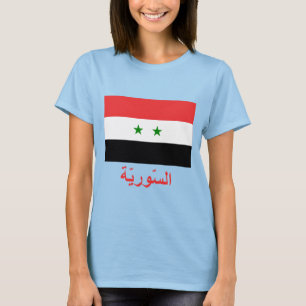 T-shirt Drapeau de la Syrie avec le nom en arabe
