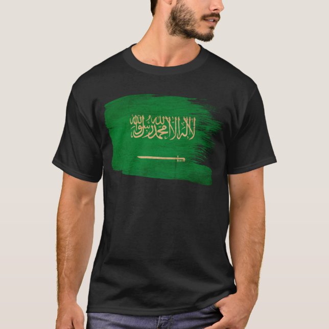 T-shirt Drapeau de l'Arabie Saoudite (Devant)
