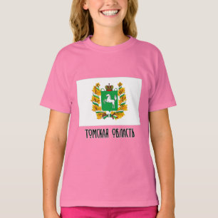 T-shirt Drapeau de l'oblast de Tomsk